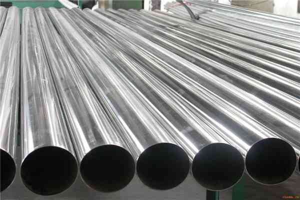 904l stainless steel pipe