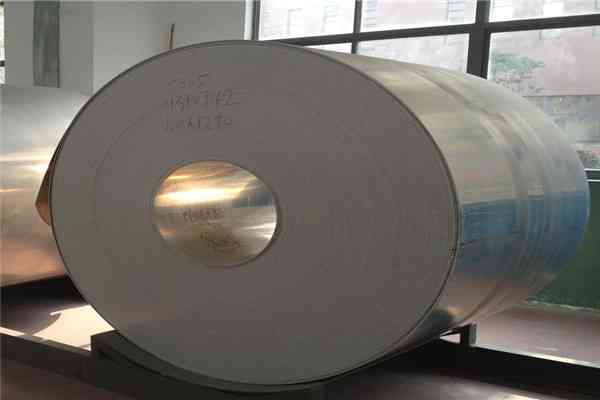 5086 aluminum plate