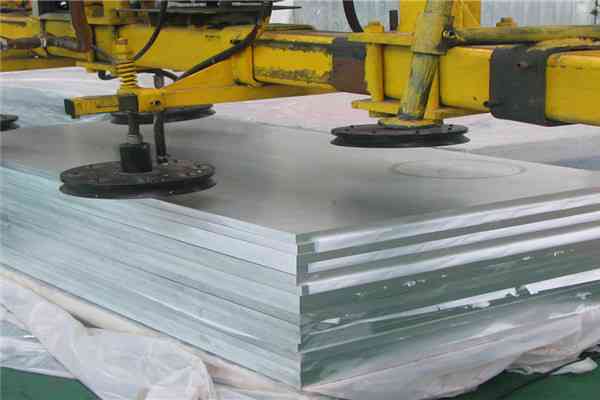 aluminium alloy price