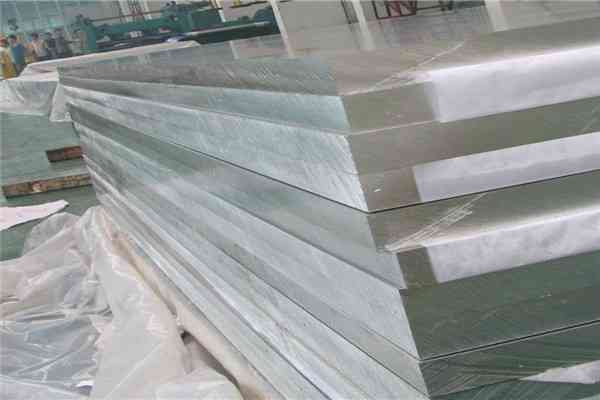 aluminium grade