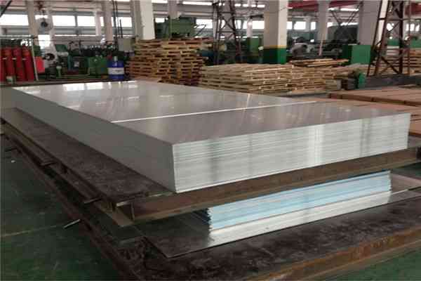 aluminum plate stock