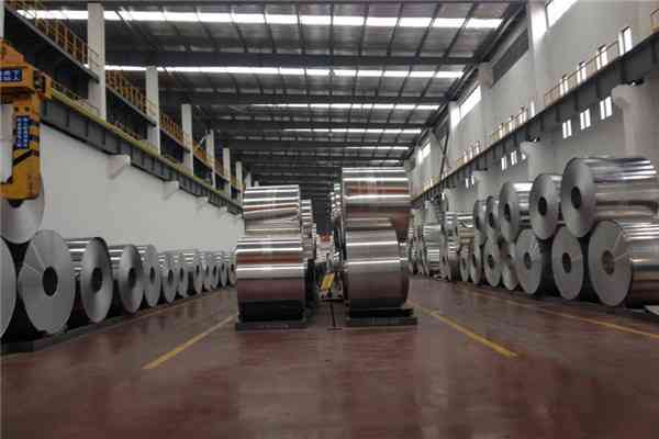 aluminum tube