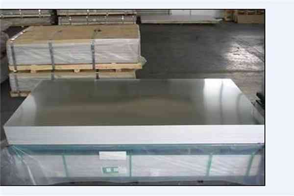 cast aluminium alloy