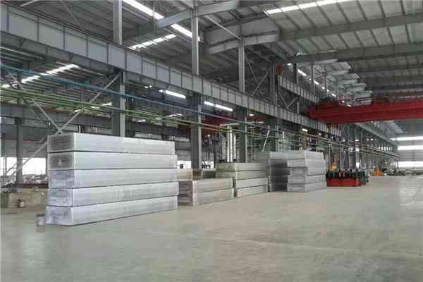 magnesium aluminum alloy