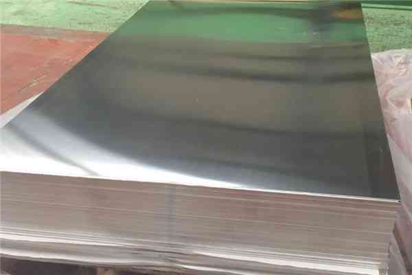 marine grade aluminium