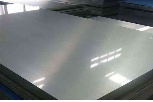 wrought aluminium