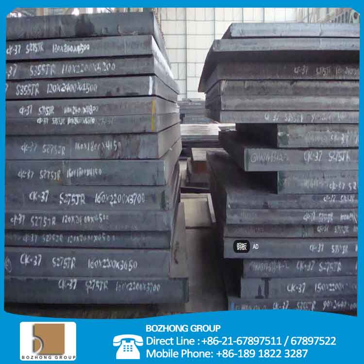 Low carbon alloy steel