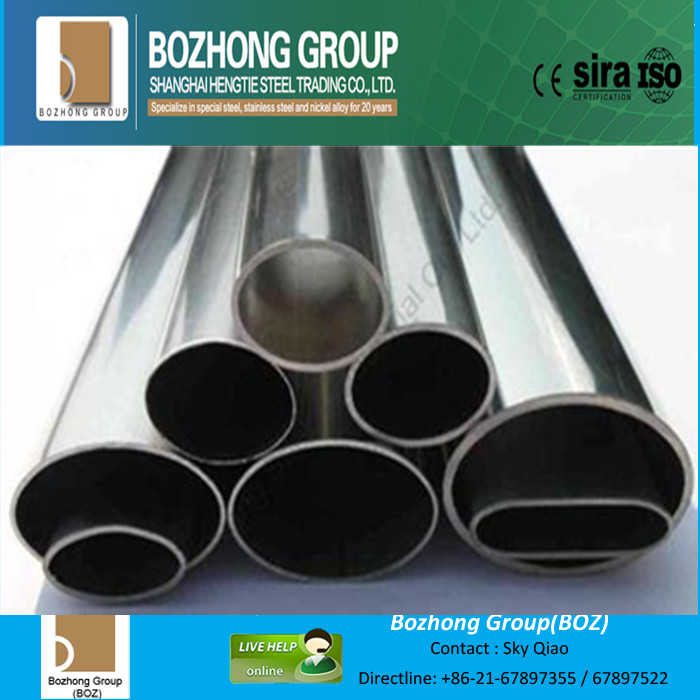 Oval stainless steel pipe in Belize