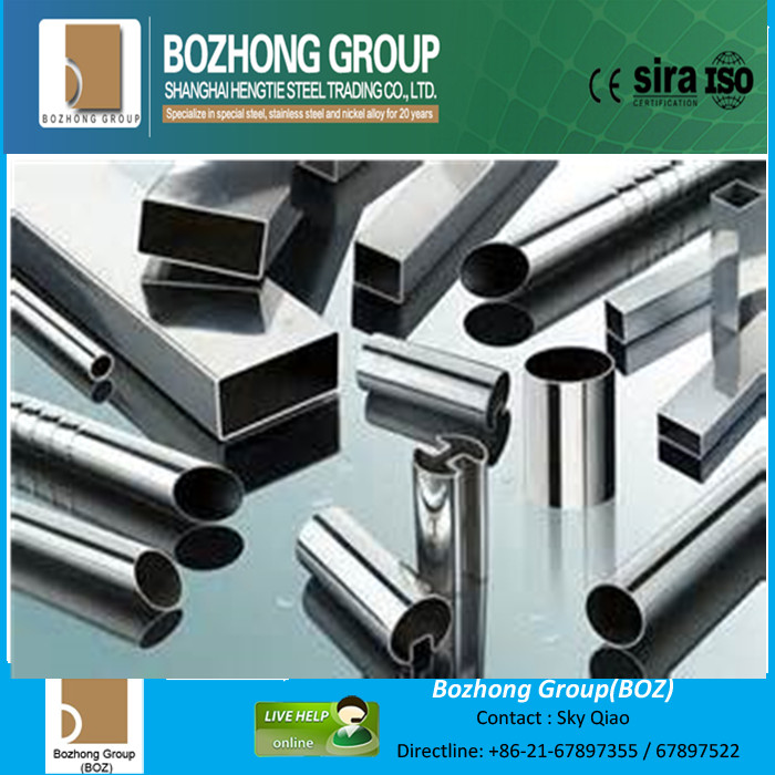 Stainless steel shaped pipe in Belize